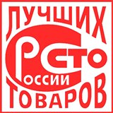 Дэнас - Вертебра Новинка (5 программ) купить в Сочи Официальный сайт Денас denaspkm.ru 